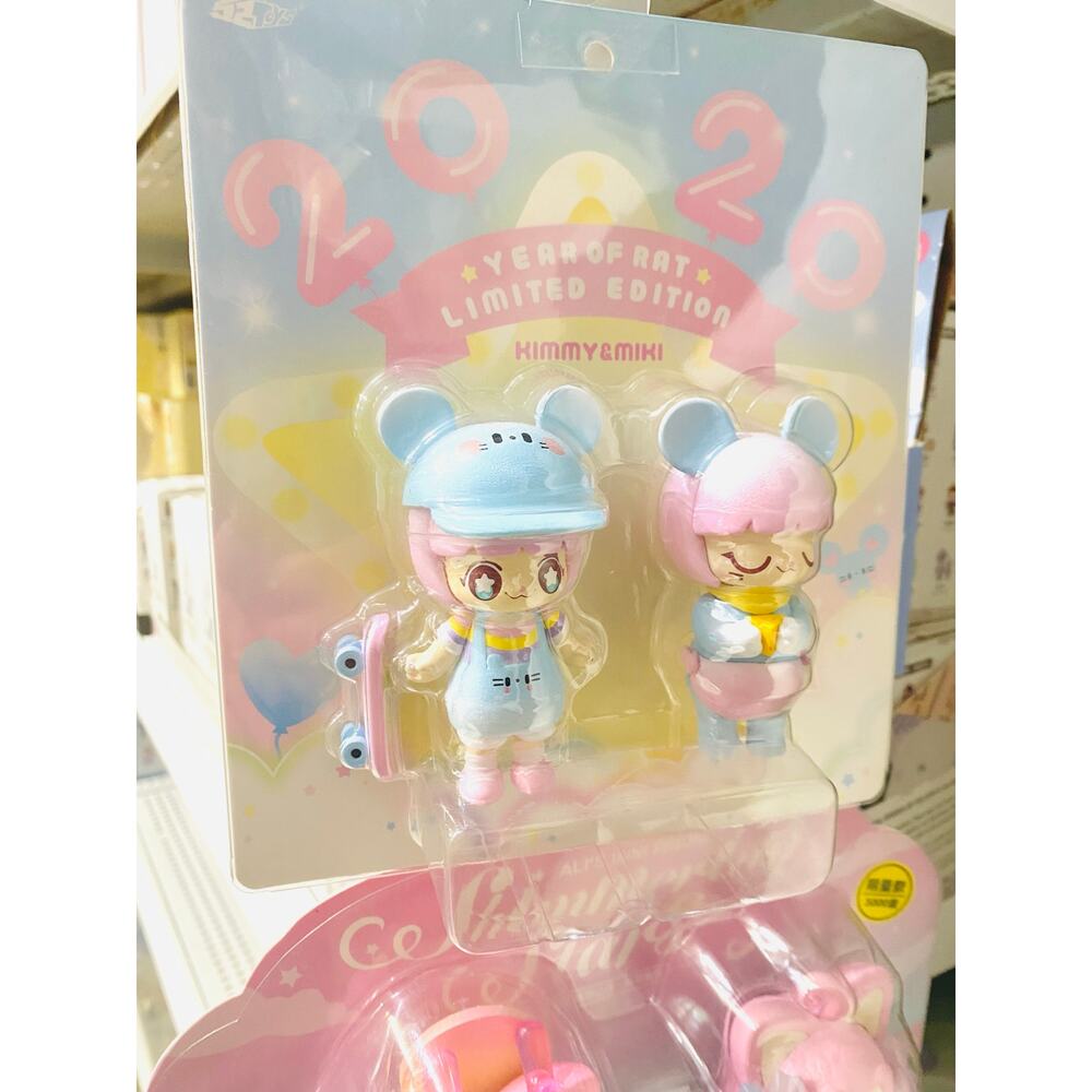 Kimmy & Miki Limited Edition “Year of the Rat” Set